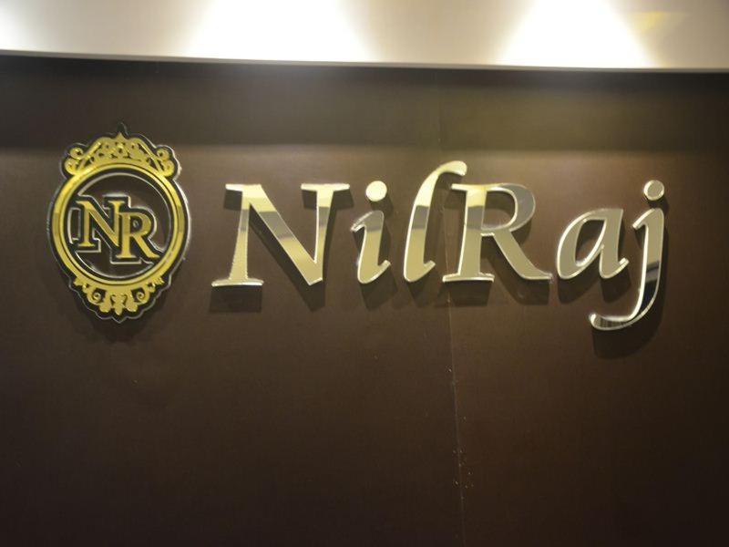 Nilraj Lodge Ratnāgiri Extérieur photo