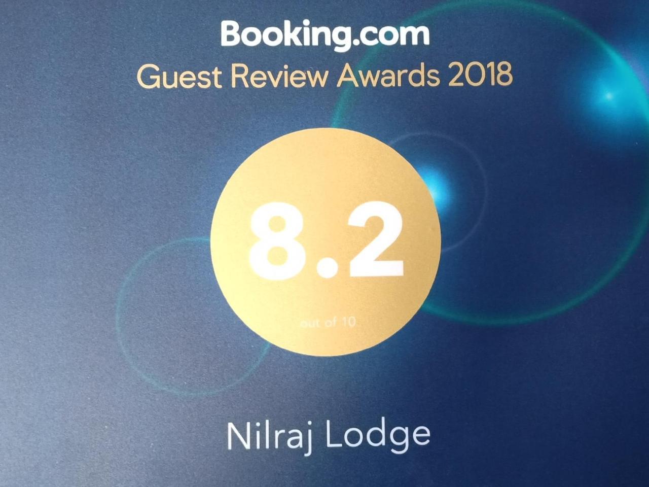 Nilraj Lodge Ratnāgiri Extérieur photo